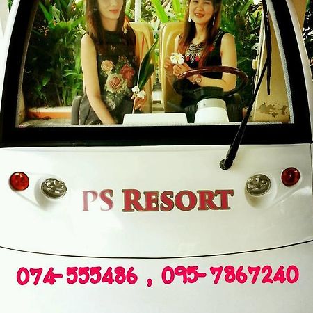 Ps Resort Hat Yai Exteriér fotografie