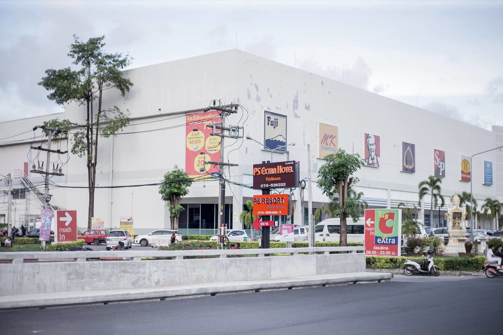 Ps Resort Hat Yai Exteriér fotografie