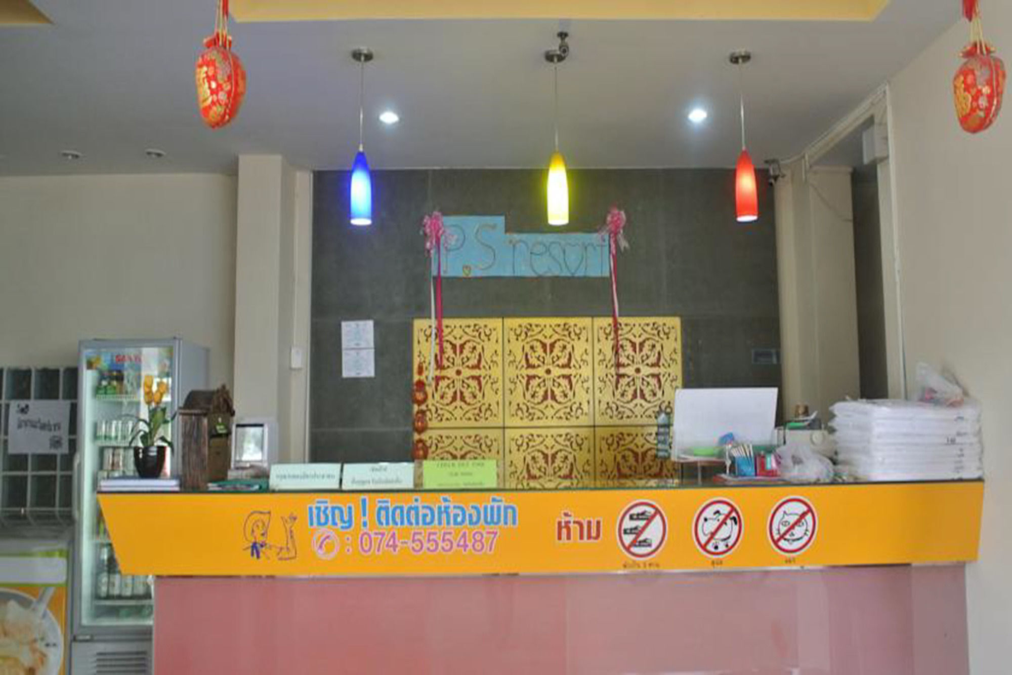 Ps Resort Hat Yai Exteriér fotografie
